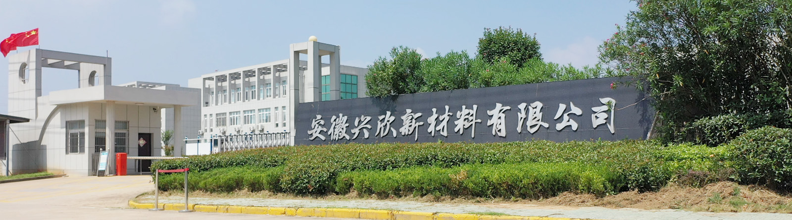 ϣwilliamhill(й)-ٷվ